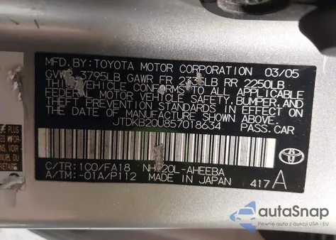 2005 Toyota Prius из США, поврежденный, VIN JTDKB20U857018634